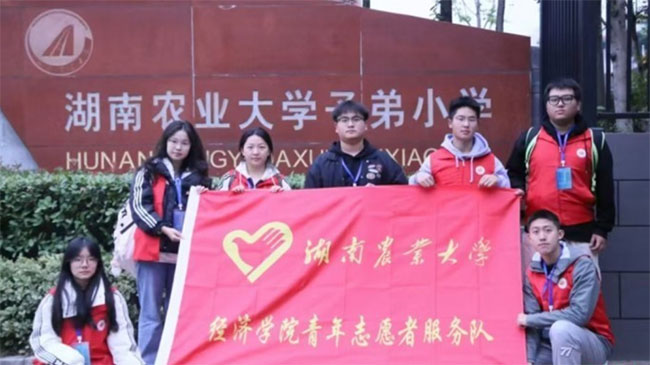 r(nng)I(y)W(xu)(jng)(j)W(xu)Ժ_(ki)չ֪R(sh)v־Ը(w)(dng)