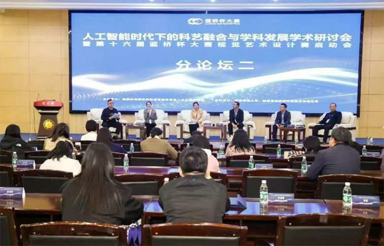 W(xu)Ժ̎˹ܕr(sh)µĿˇںcW(xu)ưl(f)չW(xu)g(sh)ӑ(hu)ߵʮ{(ln)򱭴ِҕXˇg(sh)