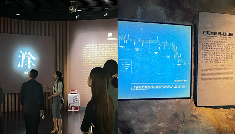 �����ڡ������l(xi��ng)�������݌W(xu��)Ժ�������в����^�Ļ��Ļ�̽�����`С�