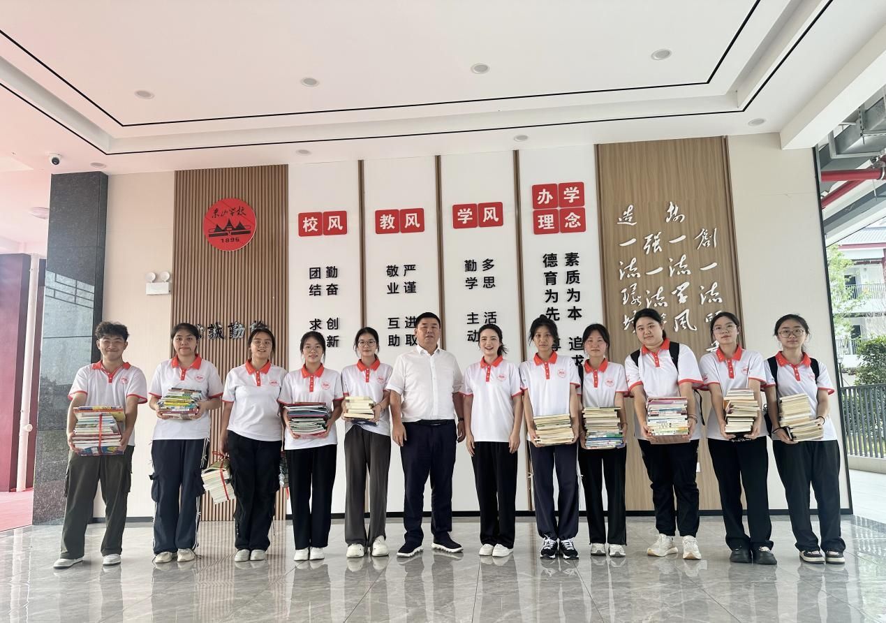 ϵһW(xu)Ժl(xing)ĕf