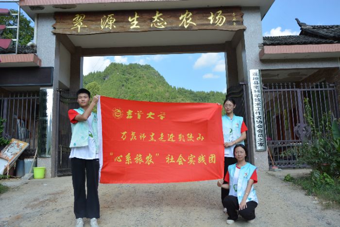 ۽B(ti)r(nng)I(y) ̽d·  ״W(xu)ϵr(nng)(hu)(sh)`F(tun){(dio)дԴr(nng)(chng)r(nng)ںģʽ