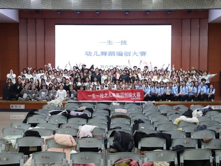 ꖎW(xu)ƌW(xu)W(xu)Ժһһͯ赸(chung)ِĻ