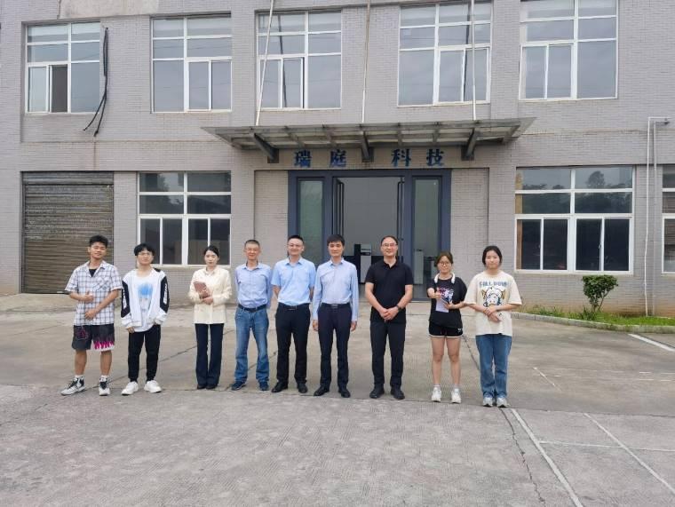 ϿƼW(xu)̹ϵͥƼ޹˾W(xu)(x)