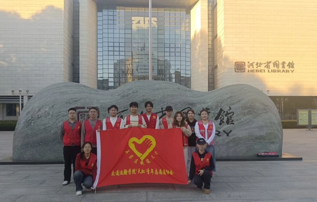 ������ഺ����I(xi��n)�ٳ��L--�ӱ�ʡ�D���^��12.5�����H־Ը�������}־Ը����(w��)���