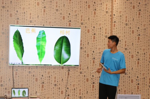 ֲ̽WأI(lng)ԭh(hun)