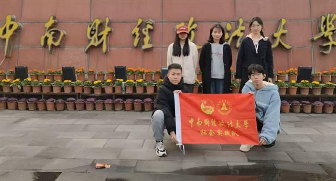 Ϧ(yng)ؑ(sh)`(du)L(fng)أ̽cŮH^(gun)