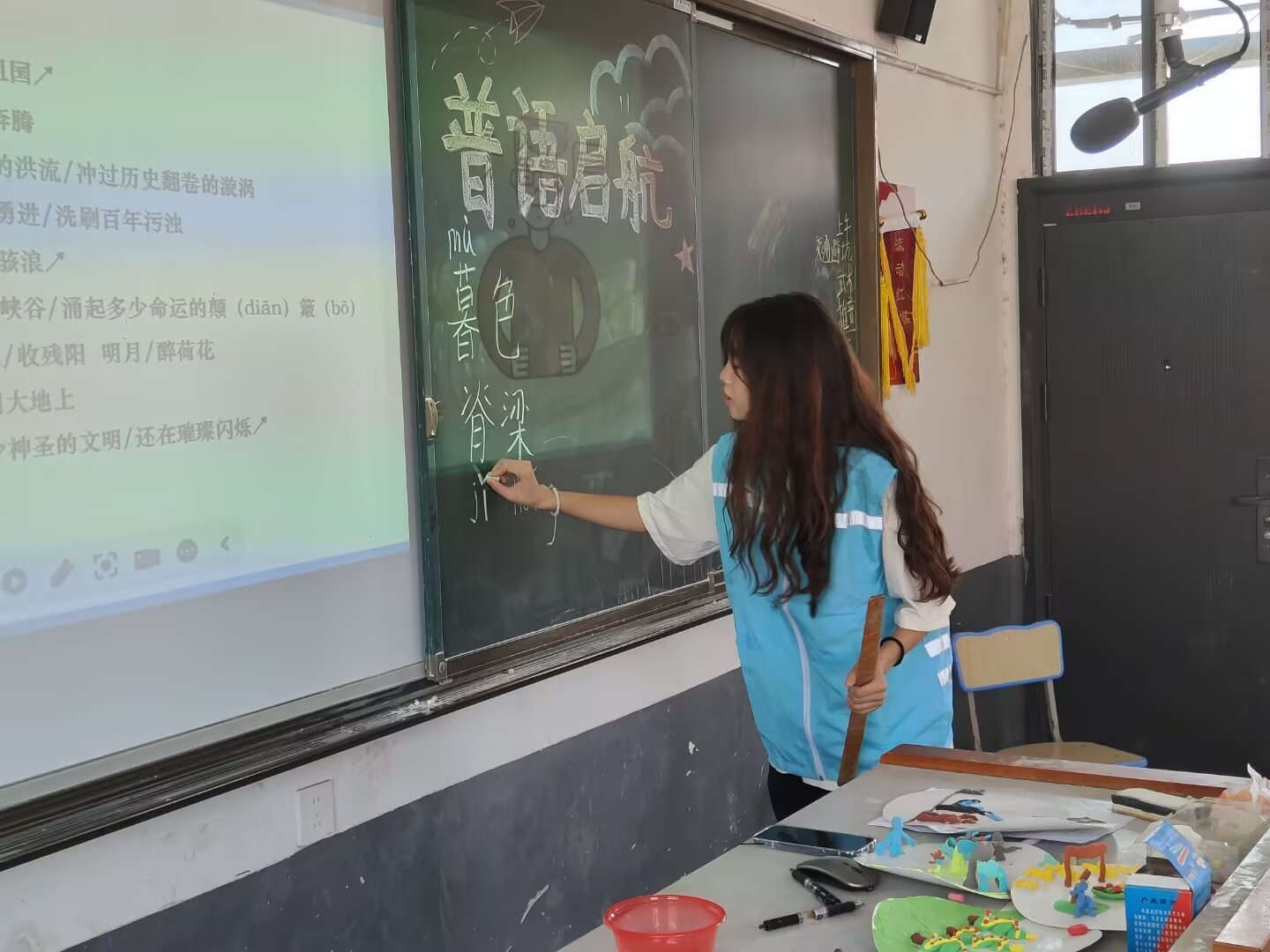 (yng)W(xu)Ժl(xing)Z(y)֮P(yng)ഺ(dn)(dng)l(xing)d֮