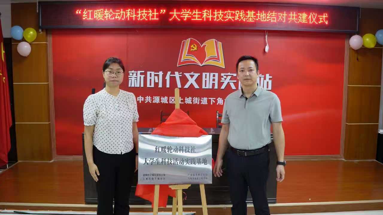 tů݆(dng)£ഺxVA¡Դǅ^(q)ϳǽֵW(xu)Ƽ(sh)`ؽƃxʽˇ(hu)AMe