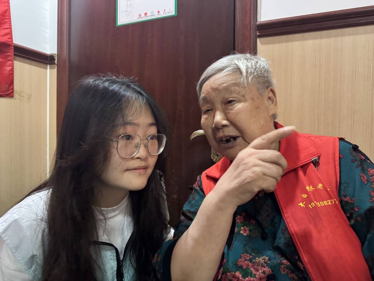 ůB(yng)Ժ(w)@(dn)(dng)ؑcйI(y)W(xu)Ժhģ(sh)`С(i)(gu)x(sh)`F(tun)c퍷A(sh)`(mng)־Ը(w)F(tun)(du)l(xing)(dng)