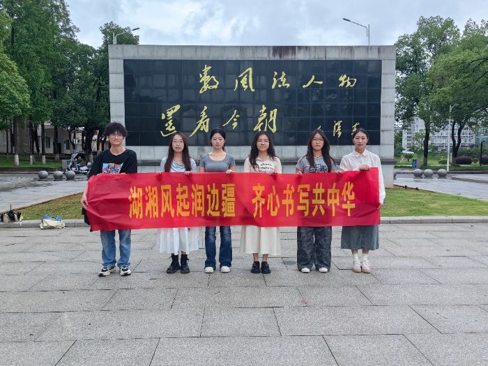 潮W(xu)ӹ̽Ļ  l(xing)(sh)`Ļژ