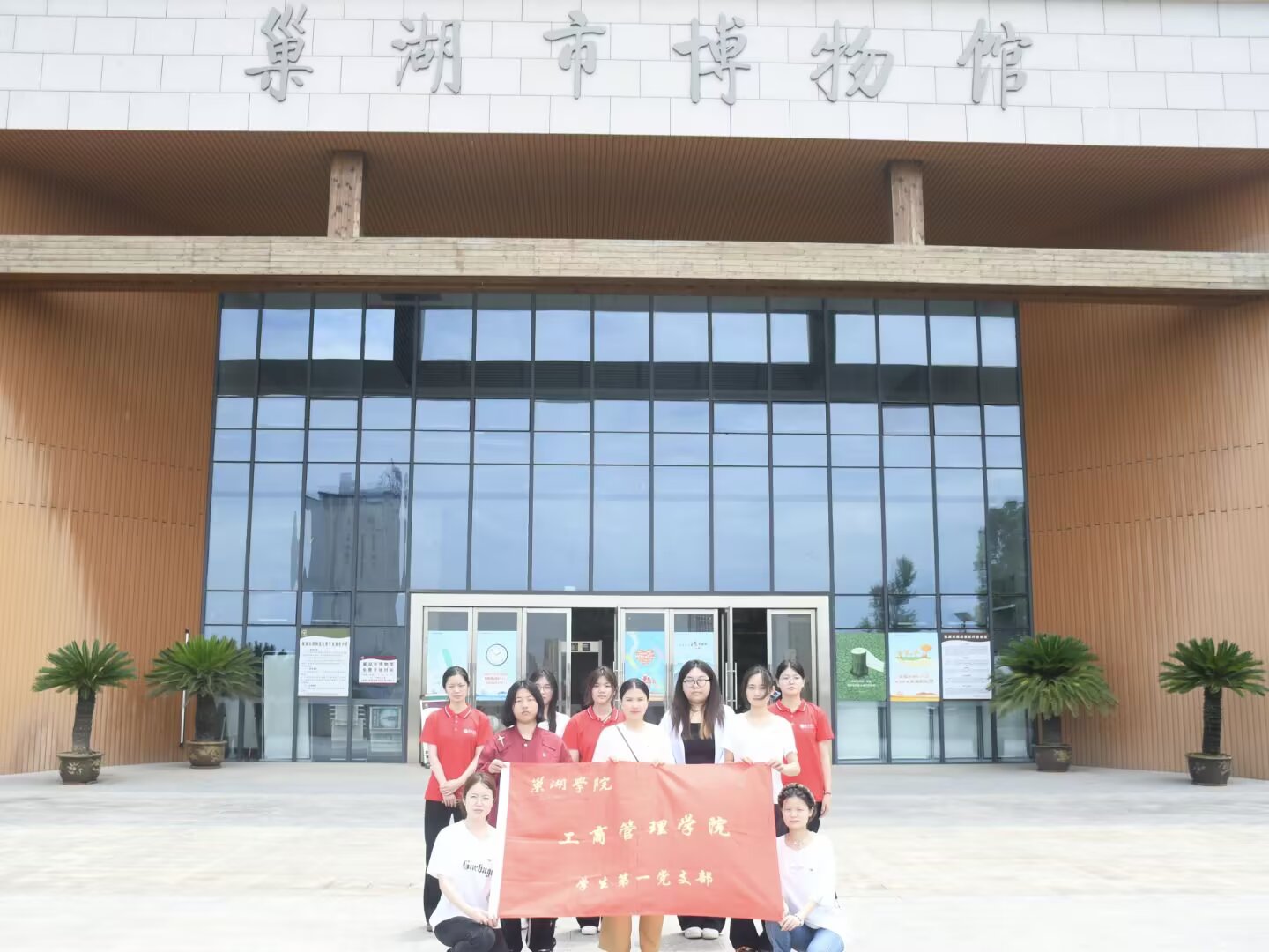 W(xu)Ժ̹W(xu)Ժtɫ򡰻B(ti)С{(dio)Ќ(sh)`F(tun)в^^W(xu)(x)