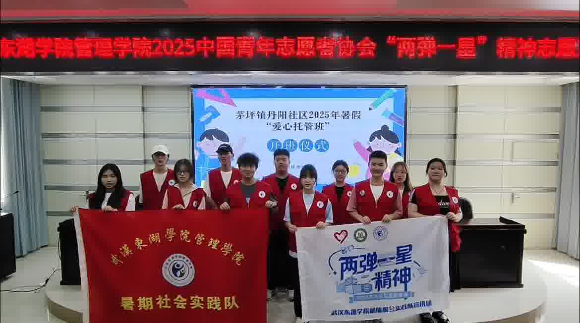 ഺ(mng)(yng)h|W(xu)Ժ(sh)`(du)̐(i)й֮