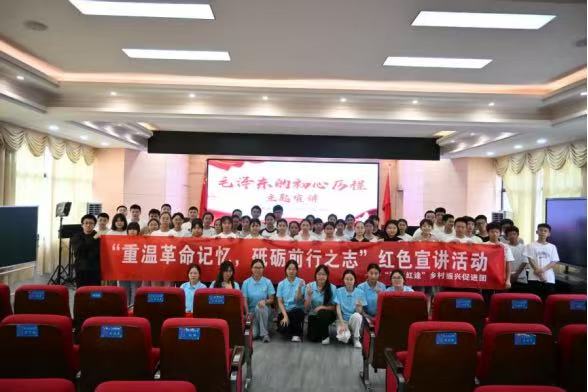 ���мtɫ���򣺺��ϵ�һ�����W(xu��)Ժ����(sh��)ӳ�t;���l(xi��ng)�����d���M(j��n)�F(tu��n)���M(j��n)���ɿh�����ЌW(xu��)