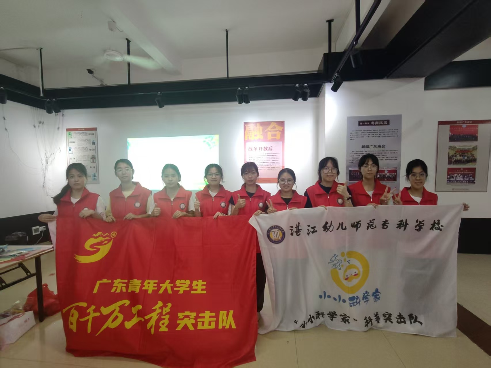 ���������l(xi��ng)��   |  ��(d��ng)���������Ȥ��  �������}���(d��ng)�A�M�ɹ�