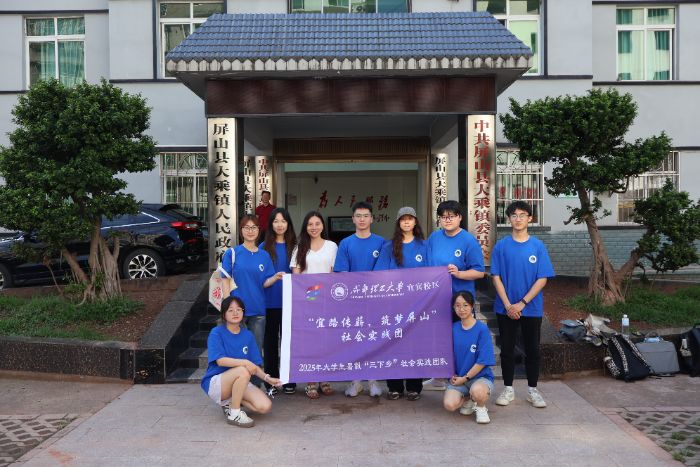 ֧գůɽɶW(xu)־Ը߈F(tun)(du)ڴ(zhn)Nϣ