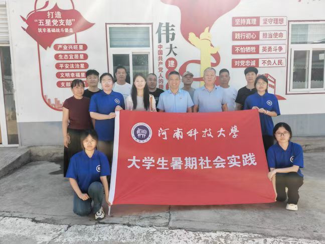 ﹡퍣՝?qun)l(xing)  ϿƼW(xu)`Ffӛ ׌ͨZֵL(fng)l(xing)Ұl(xing)Ļdעrܣ2025717գϿƼW(xu)