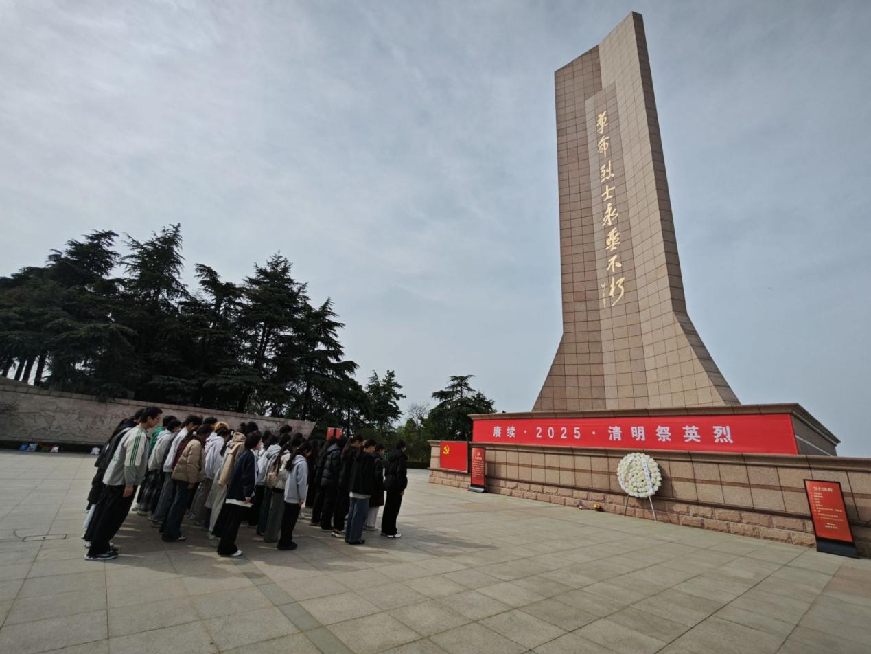 KƼW(xu)W(xu)Ժ_չӢңꡱʿo(j)(dng)