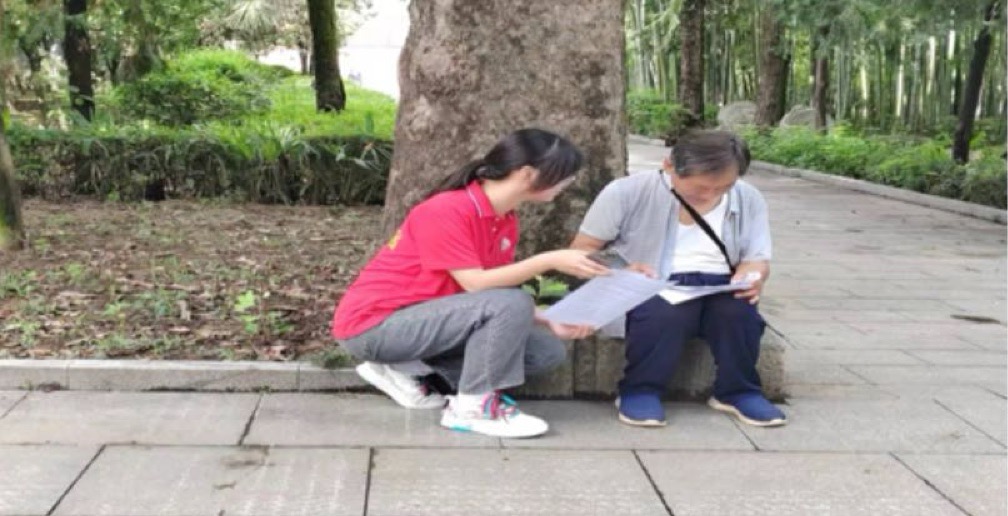 ƼW(xu)؅^(q)_(ki)չ(hu)czo(h)C(j){(dio)и