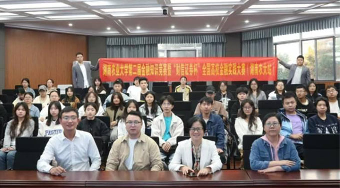 r(nng)I(y)W(xu)(jng)(j)W(xu)Ժ_ڶý֪Rِߡؔ(ci)CȯȫУڌ(sh)`ِ