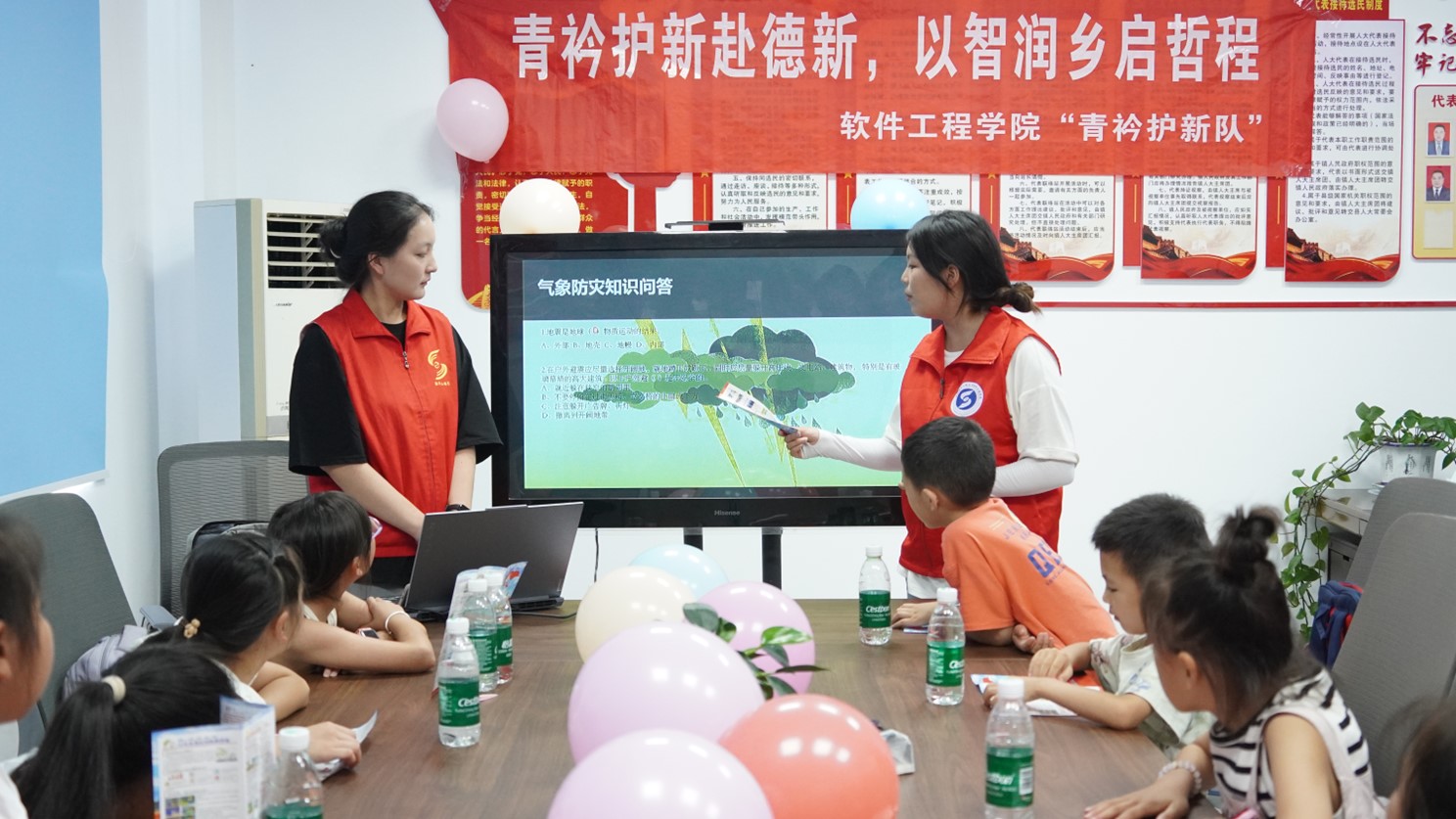 ���ƿ��շ���(z��i)�R(sh��)������ͯ�İ�ȫ��