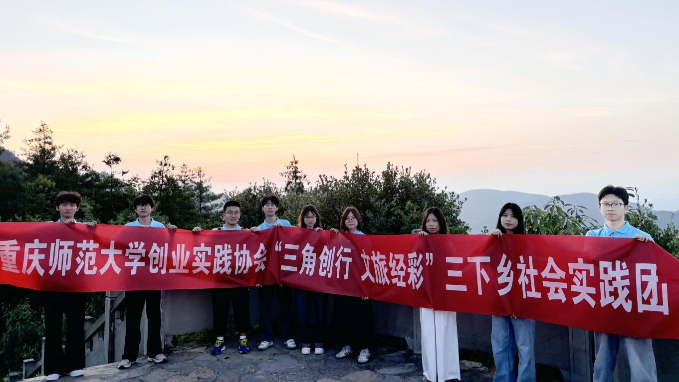 �ؑc������W(xu��)��(j��ng)��(j��)�c����W(xu��)Ժ�����Ǆ�(chu��ng)�С����ý�(j��ng)�ʡ��l(xi��ng)�����d���M(j��n)�F(tu��n) ���(ji��)�d¡�(zh��n)�_չ��(sh��)�`���(d��ng)