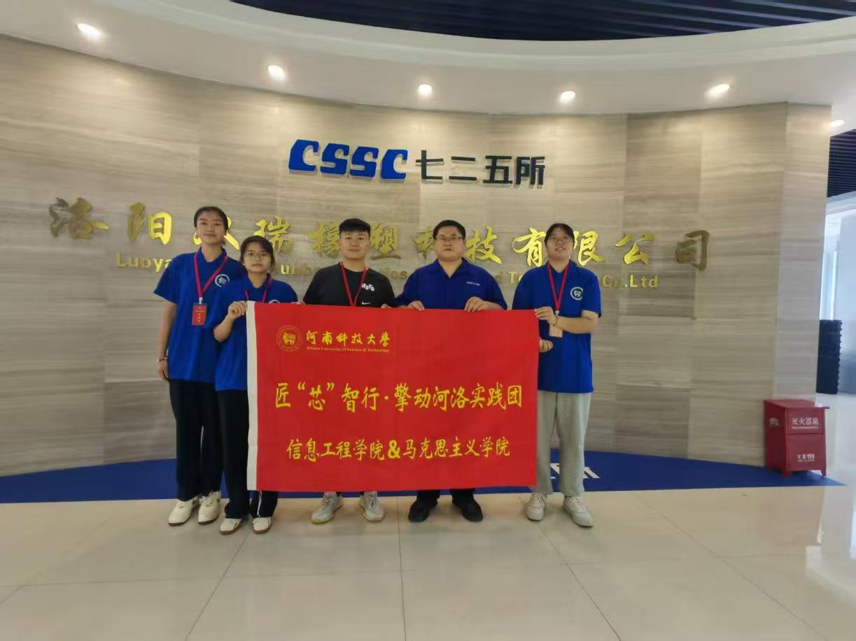 ϿƼW(xu)`FLЇ߶̽Ƽ·