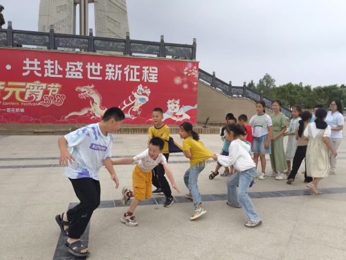 о~}ӡֲf`F_չ@ЌW ȤζΑcͯr