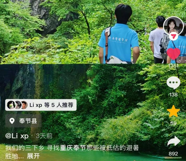 �ഺ�ٰl(f��)�F(xi��n)���d¡������ �����ؑc������W(xu��)��(j��ng)��(j��)�c����W(xu��)Ժ�����Ǆ�(chu��ng)�С����ý�(j��ng)�ʡ��l(xi��ng)�����d���M(j��n)�F(tu��n)����(b��o)