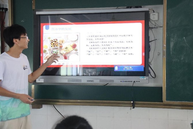 ʳƷI(yng)B(yng)W(xu)֪R(sh)ͯбϡƴഺ(hu)(sh)`