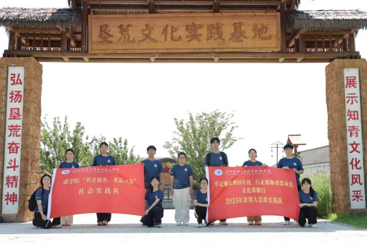 ̤cB(ti)֮·򡰸ءcB(ti)֮