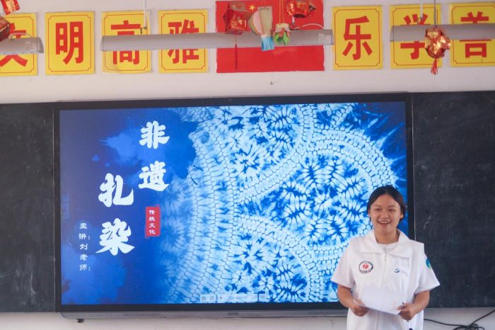 ͬС_(ki)չp܉(sh)`(dng) xɽ^(q)W(xu)L(zhng)