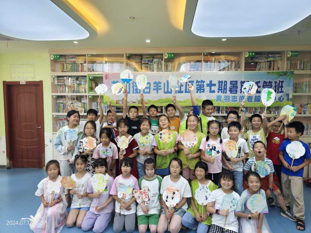 ߲ͯ־Ը(w)ꠣ߲ͯL퍣Ī\