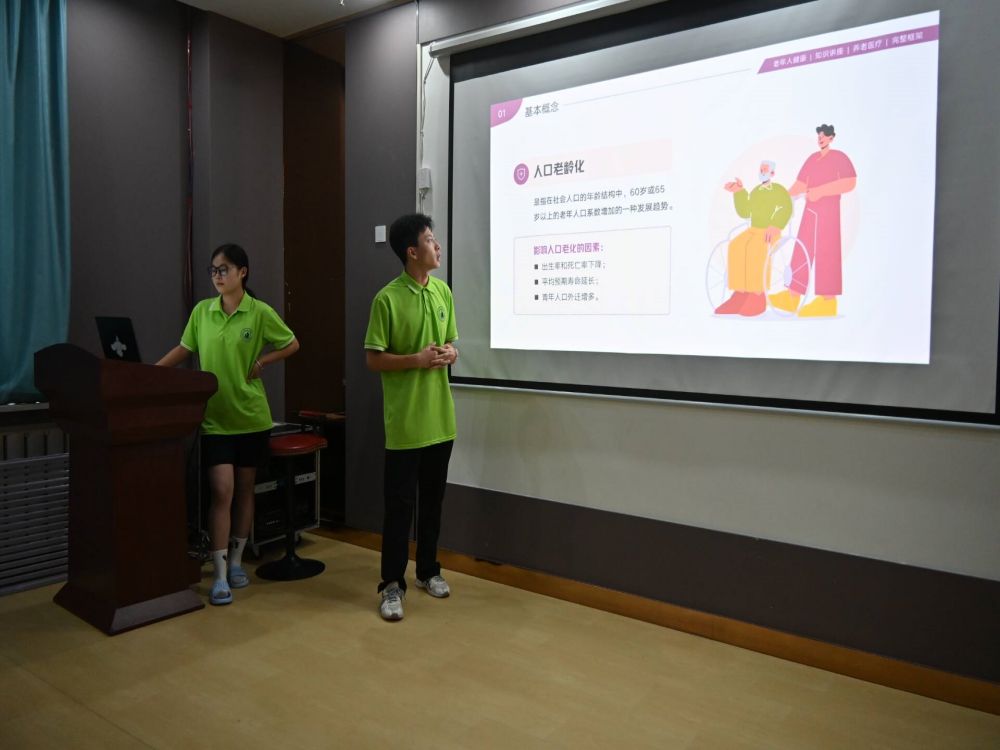 c(din)ǟ(sh)`(du)P(gun)עĽ֪R(sh)v(bo)