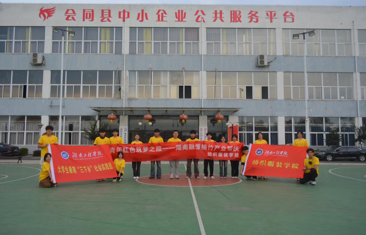 ഺsxl(xing)d УؔyֹLa(chn)I(y)ƪ Ϲ̌W(xu)ԺbW(xu)Ժͬh_չa(chn)W(xu)кo