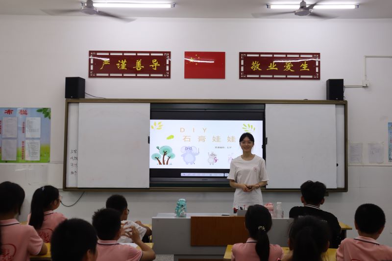 ώW(xu)_(d)W(xu)Ժ̎ϵ`F_չͿʯȤζn