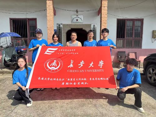 ż׫J@ǻഺEӡ|L(zhng)W(xu)L(zhng)ɳ´ǻ퍡ഺEҫt족(hu)(sh)`(du)ǰL(zhng)ɳhżכ_tīJҷNֲ_(ki)չa(chn)I(y){(dio)