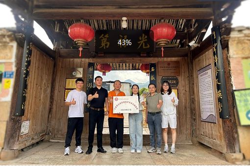 �������g(sh��)�����W(xu��)Ժ������ǧ����`ꠣ�̽�ŸG֮�� �L���d��ƪ