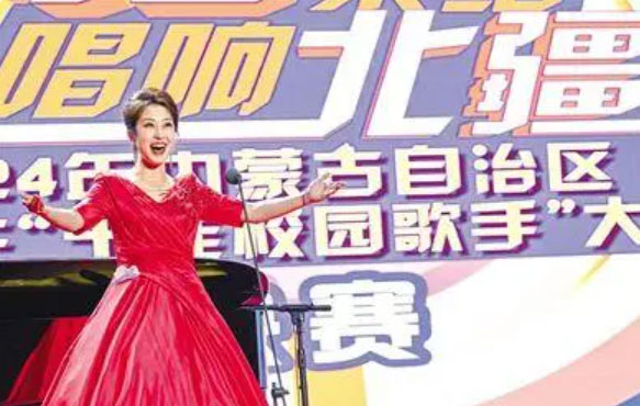 2024(ni)ɹŴW(xu)ʮУ@֡Q