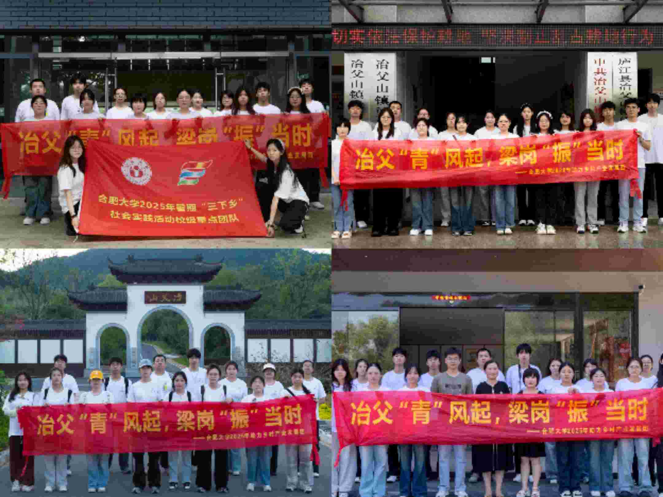 ϷʴW(xu)ұ࡯L(fng)񡯮(dng)r`F]_չl(xing)`