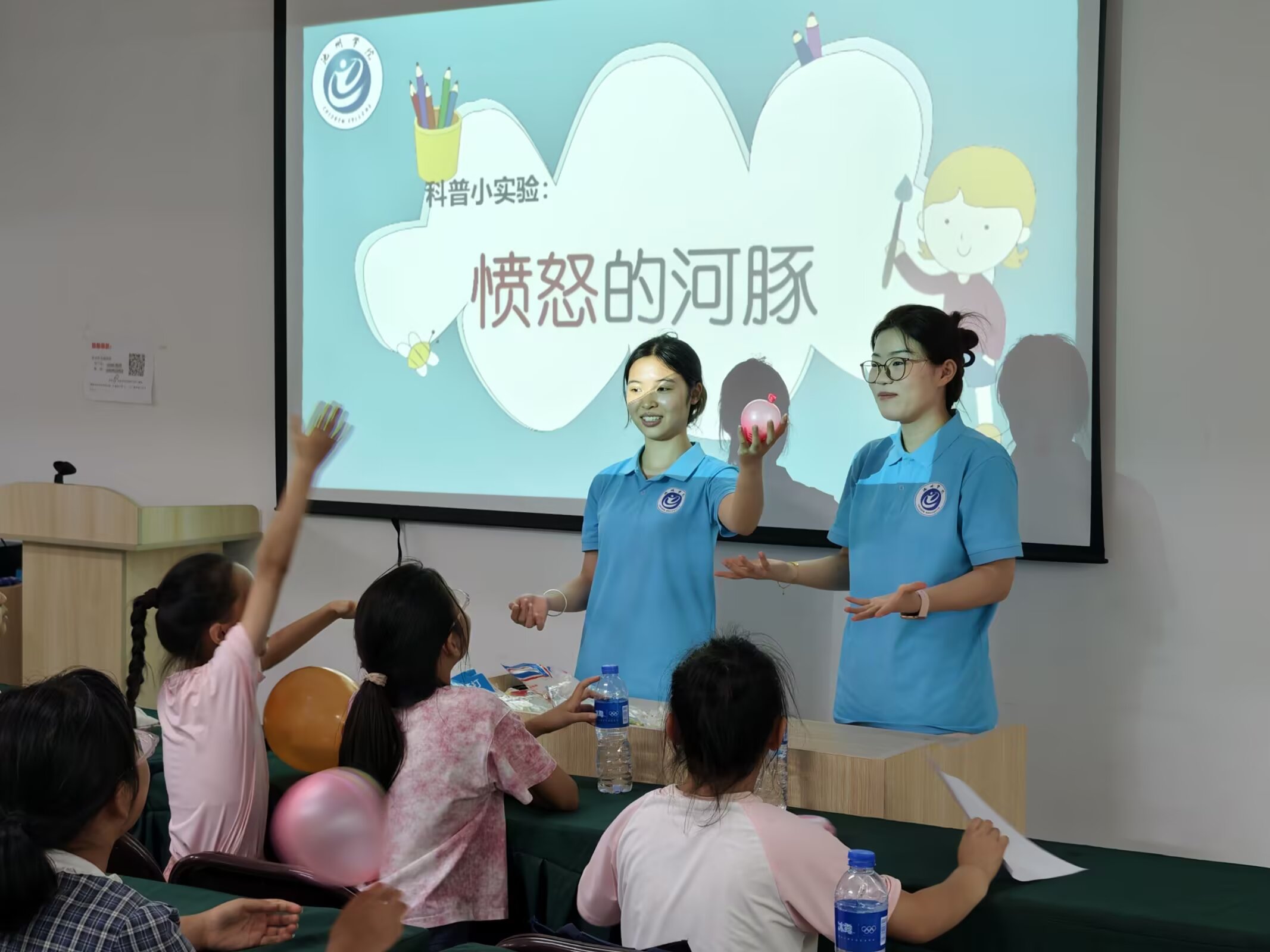 ��2025���ڡ������l(xi��ng)�����`������С�������ůͯ���ġ�