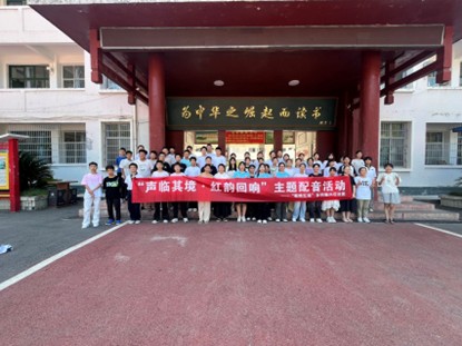 һW(xu)l(xing)tɫ(jng) н (sh)ӳt; ֧̈F(tun)ڹɿhЌW(xu)_չtɫ