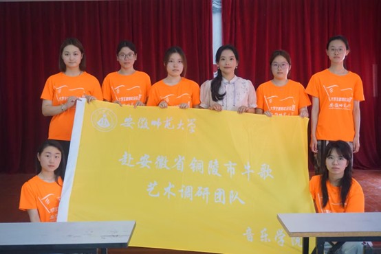 ՎW(xu)W(xu)Ժ~ţ{(dio)ЈF(tun)(du)