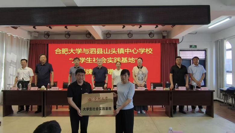 ϵl(xing)P(gun)ůģwƽһο(wn)ϷʴW(xu)(du) &#160;