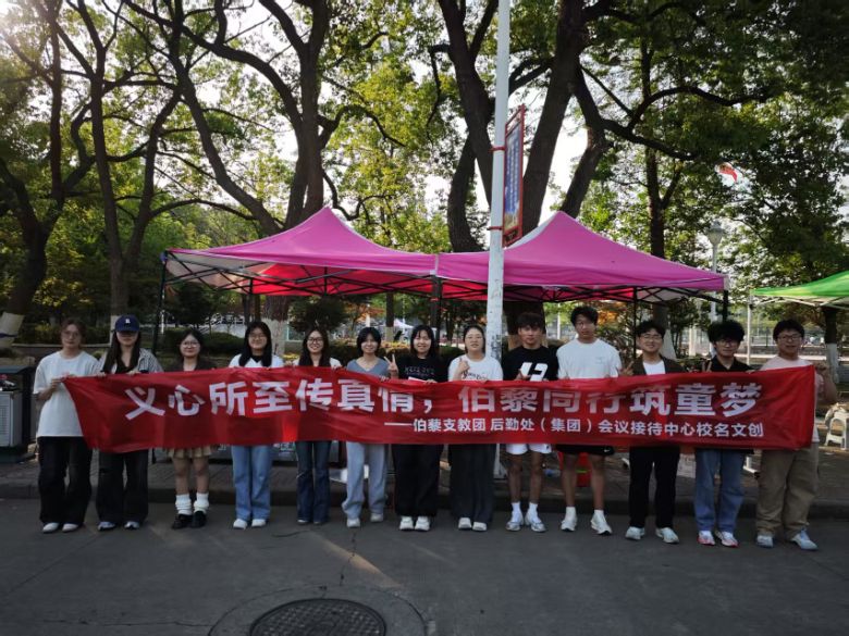 ƴl(f)KW޼֧̈F֧ǰڜʂ