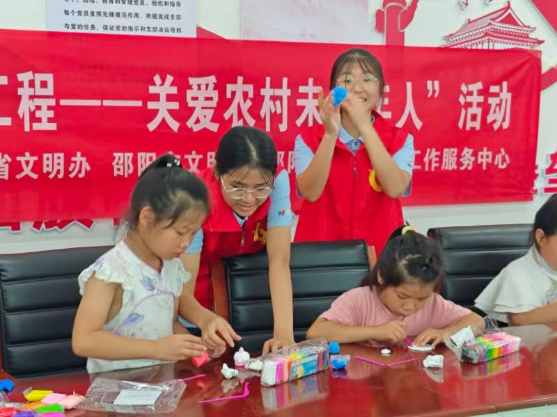 ꖌW(xu)Ժˇġ־Ը(w)F(tun)M(jn)壺cˇnc(din)l(xing)z