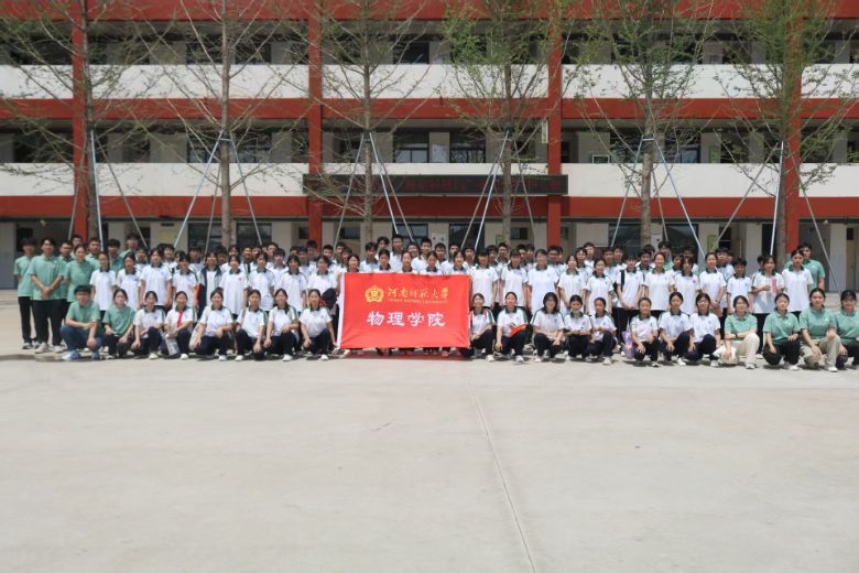 ώW(xu)W(xu)ԺՂ퍡ƌW(xu)ҾvFM(zhn)ČW(xu)У