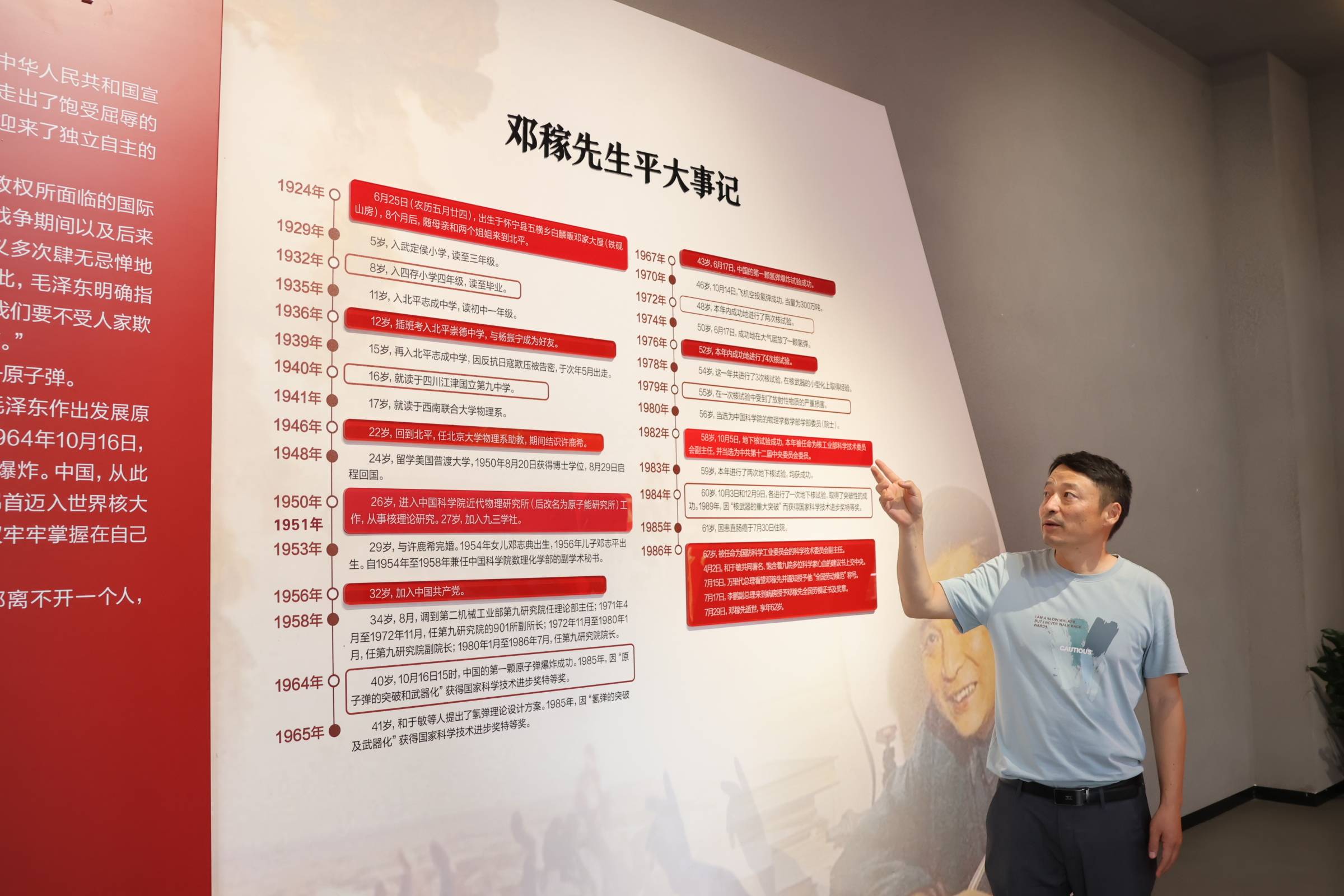 TʷӳǧLҫδ  ӋŌWԺьh`FVRĿo"