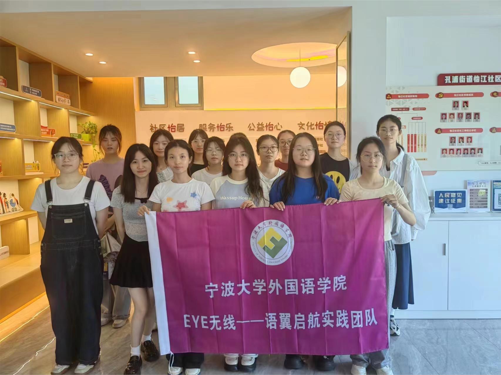 Ԣژ(l)̌W(xu)L(zhng)W(xu)Ӹ^(q)_(ki)չӢZ(y)I(yng)(dng)