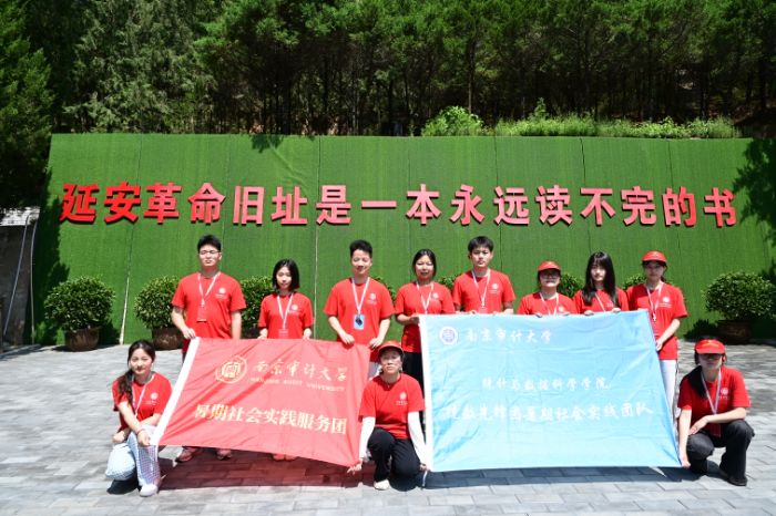 �b���L(f��ng)֮������֪����� �����Ͼ���Ӌ(j��)��W(xu��)�y(t��ng)Ӌ(j��)�c��(sh��)��(j��)�ƌW(xu��)�W(xu��)Ժ���y(t��ng)��(sh��)���h�F(tu��n)����(sh��)�`�(du��)�����?gu��)X�����fַ�����Һ��_չ�������(hu��)��(sh��)�`���(d��ng)