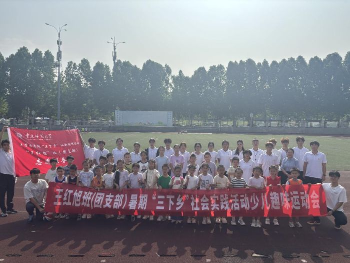 ؑc־ԸMR^(q) Ȥζ\ӕfwcƌWWԺt񡱰ࣨF֧P۷ՈF